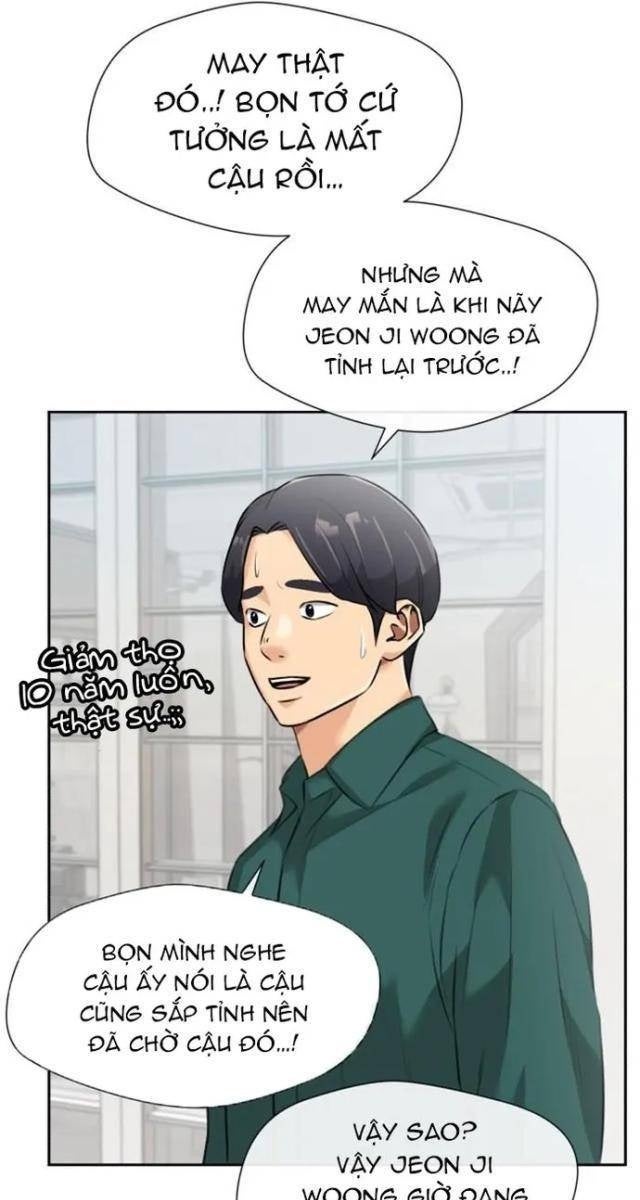 Gương Mặt Thiên Tài - Page 5