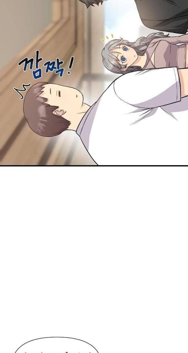 Thiên Tài Stream Game - Page 28