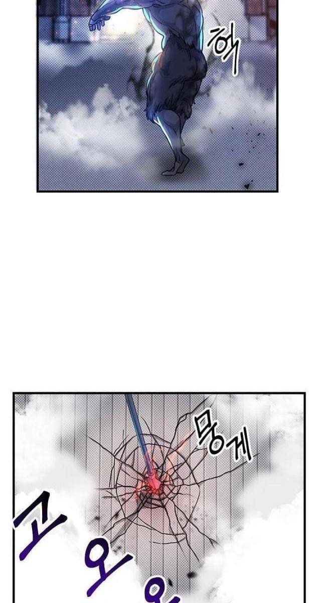 Thiên Tài Stream Game - Page 73