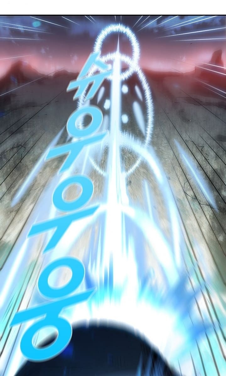 Bậc Thầy Thuần Hóa - Page 4