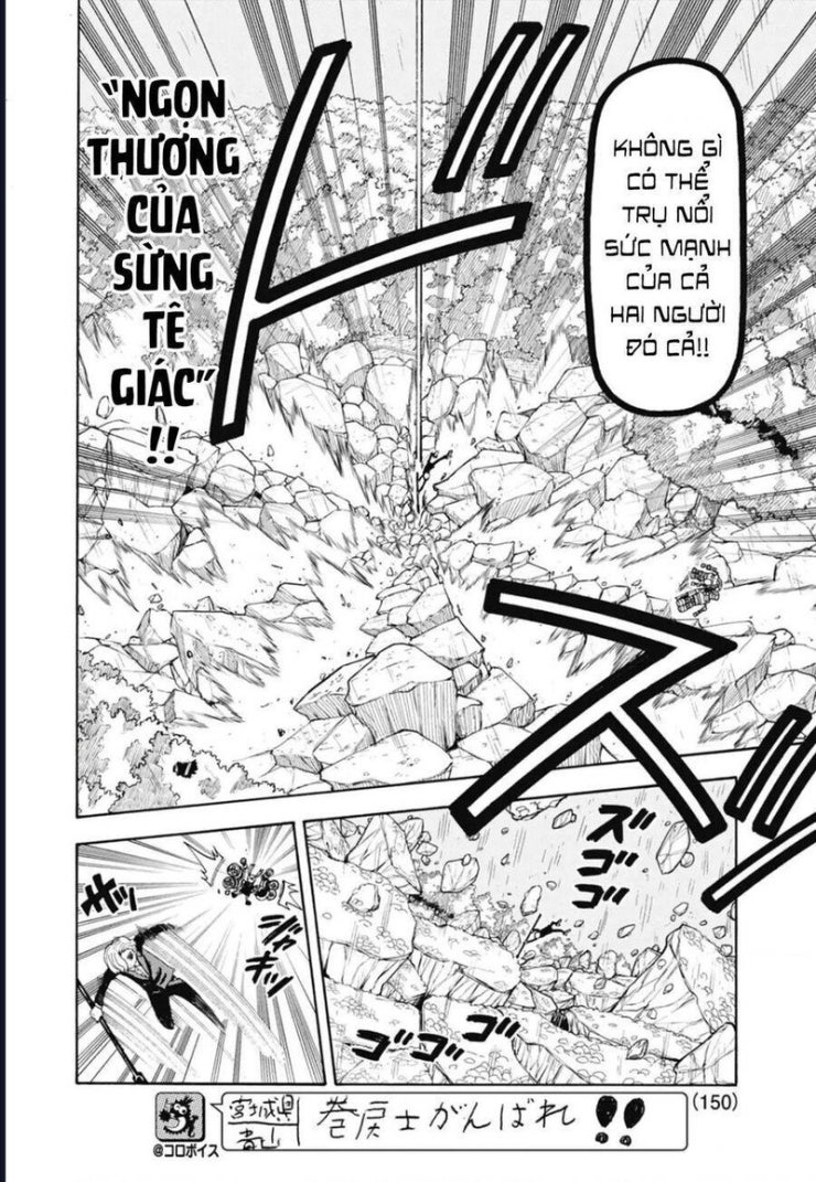 Unmei No Makimodoshi - Page 36