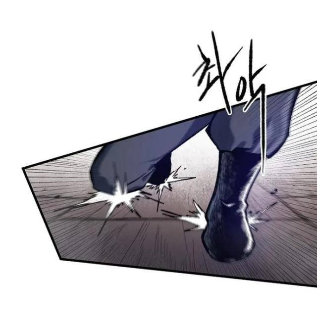 Ngọn Hải Đăng Bình Minh - Page 48