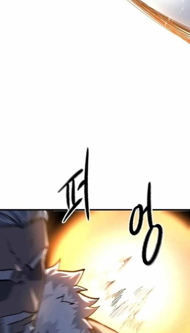 Ngọn Hải Đăng Bình Minh - Page 90