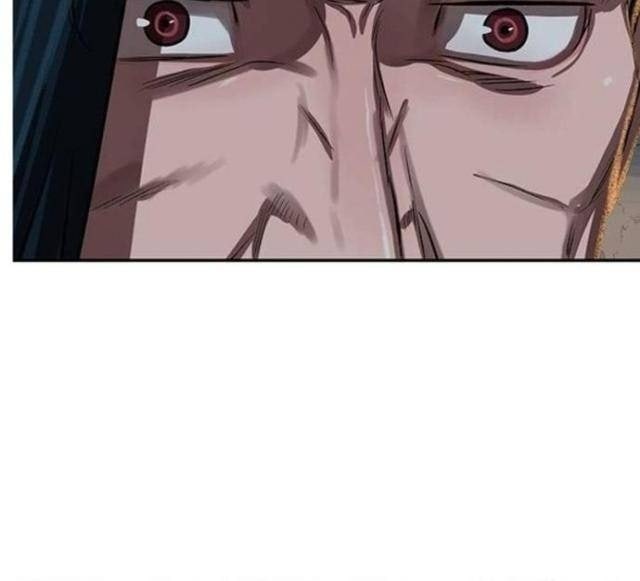 Hộ Vệ - Page 124