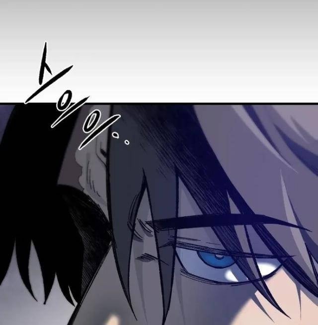 Ngọn Hải Đăng Bình Minh - Page 102