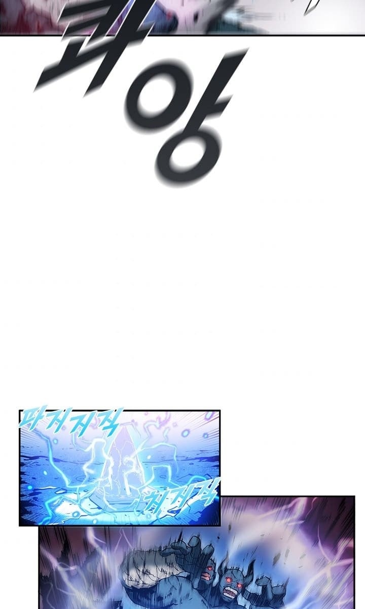 Bậc Thầy Thuần Hóa - Page 32