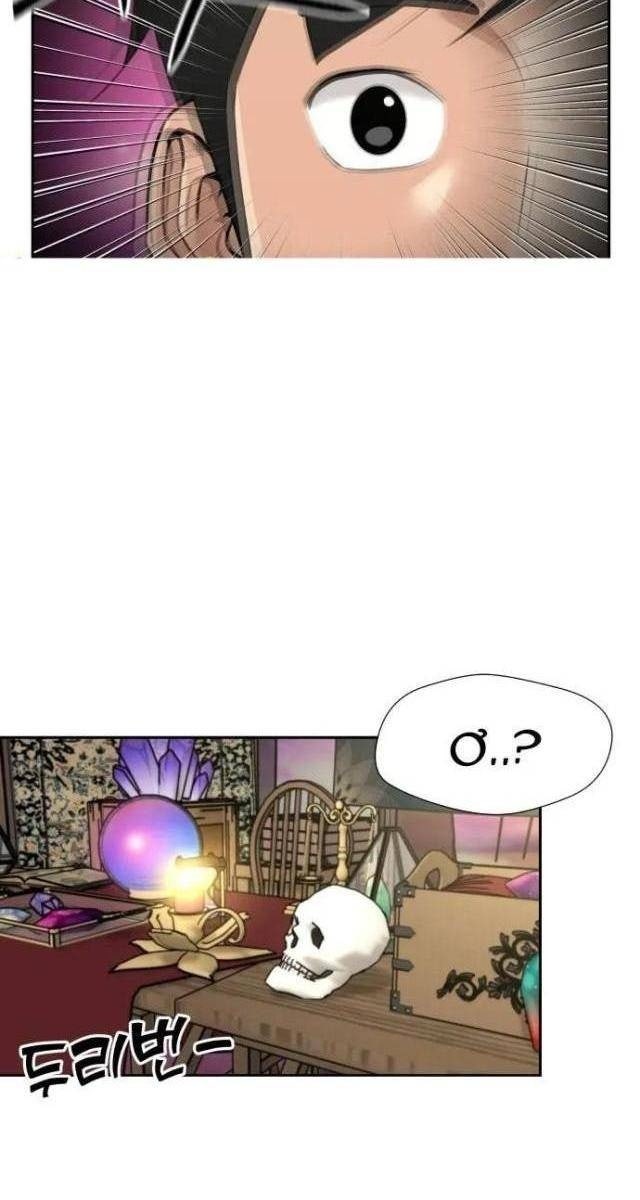 Gương Mặt Thiên Tài - Page 9