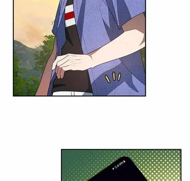 Tôi Đã Giết Hắn - Page 87