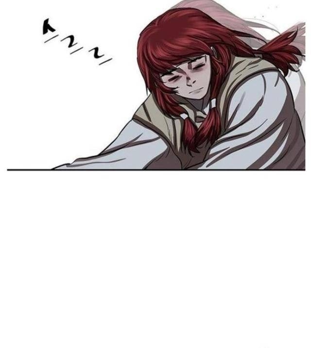 Hộ Vệ - Page 112