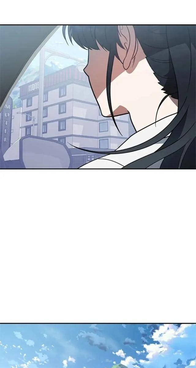 Tôi Đã Giết Hắn - Page 57