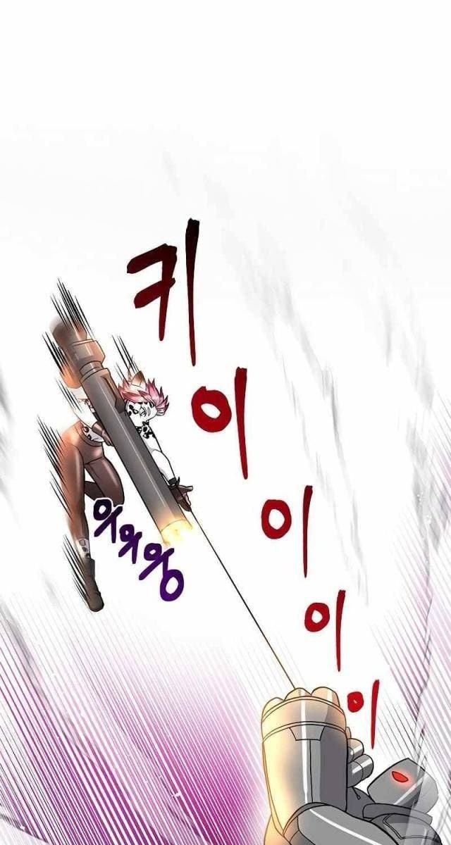 Thiên Tài Stream Game - Page 46