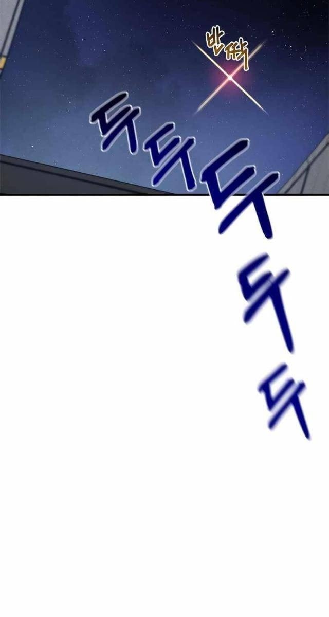 Thiên Tài Stream Game - Page 62