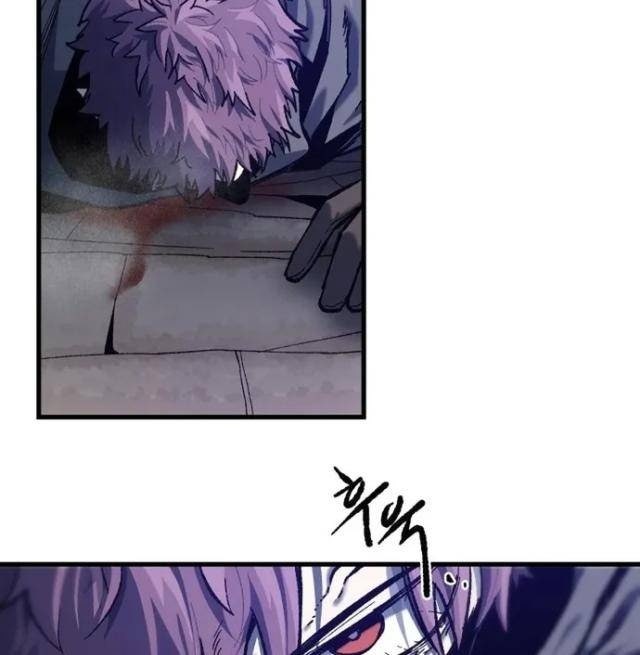 Ngọn Hải Đăng Bình Minh - Page 58