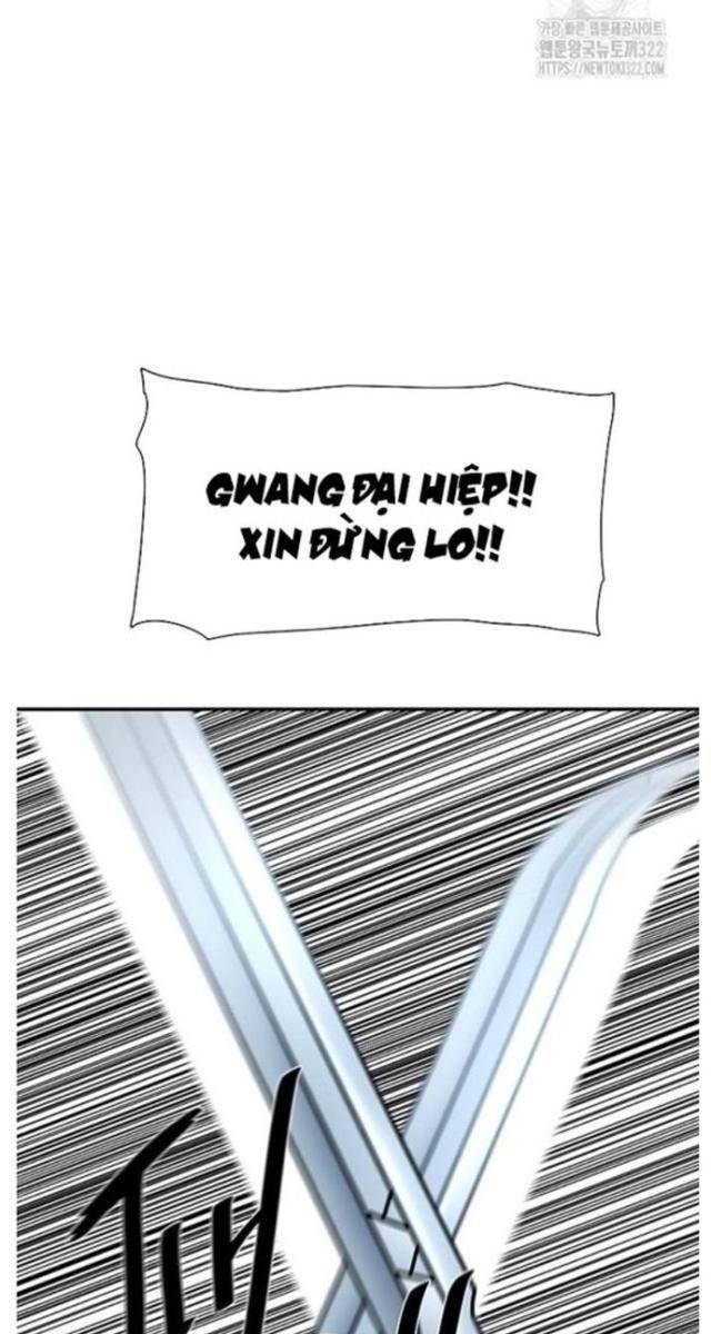 Hộ Vệ - Page 79