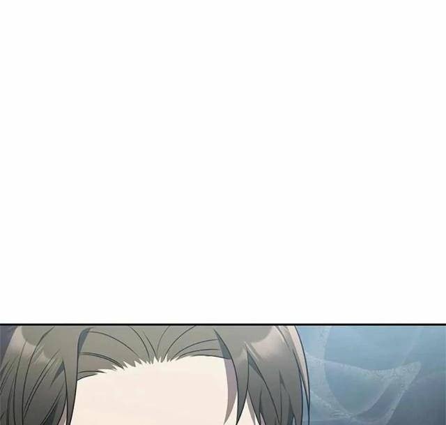 Tôi Đã Giết Hắn - Page 47