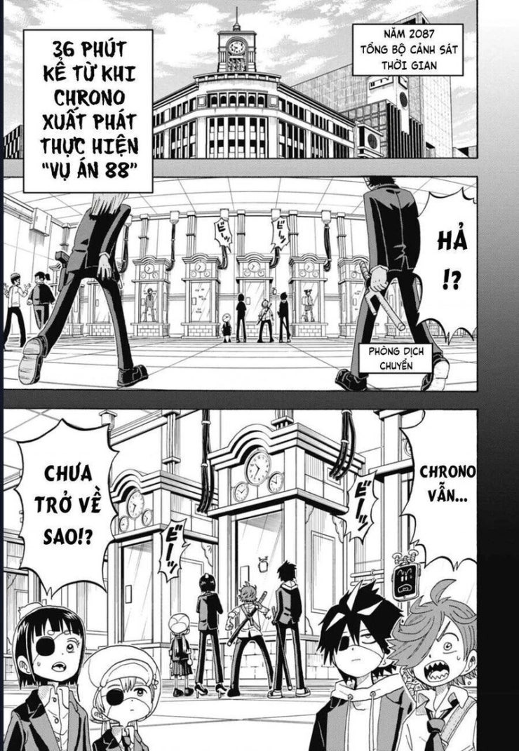 Unmei No Makimodoshi - Page 7