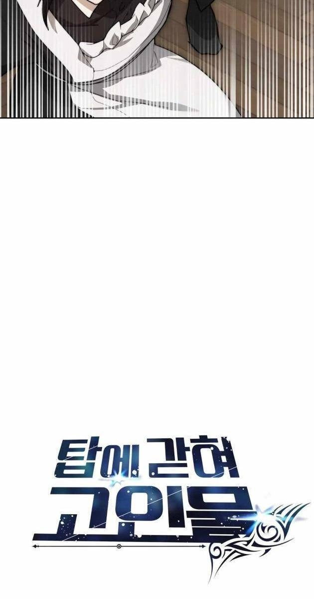 Mắc Kẹt Trong Tòa Tháp Thử Thách - Page 89