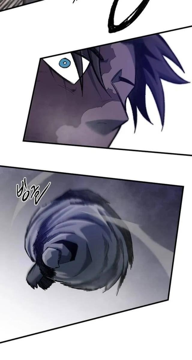 Ngọn Hải Đăng Bình Minh - Page 47