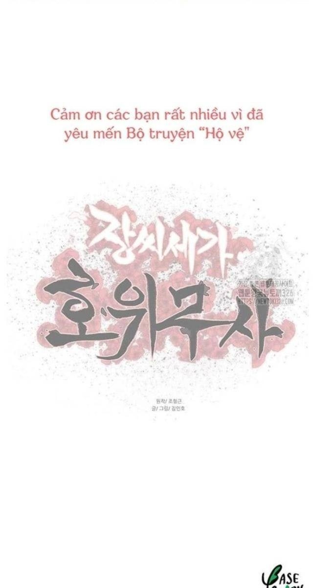 Hộ Vệ - Page 103