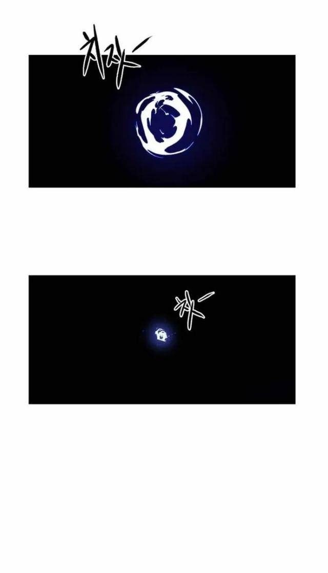 Ngọn Hải Đăng Bình Minh - Page 100