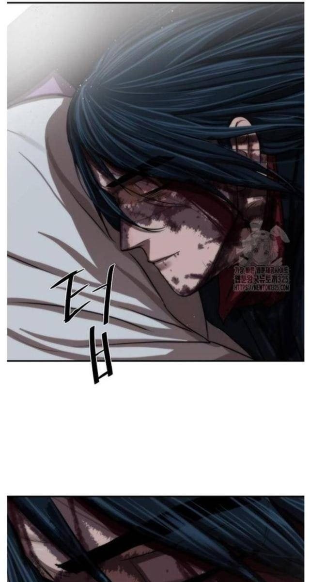 Hộ Vệ - Page 117