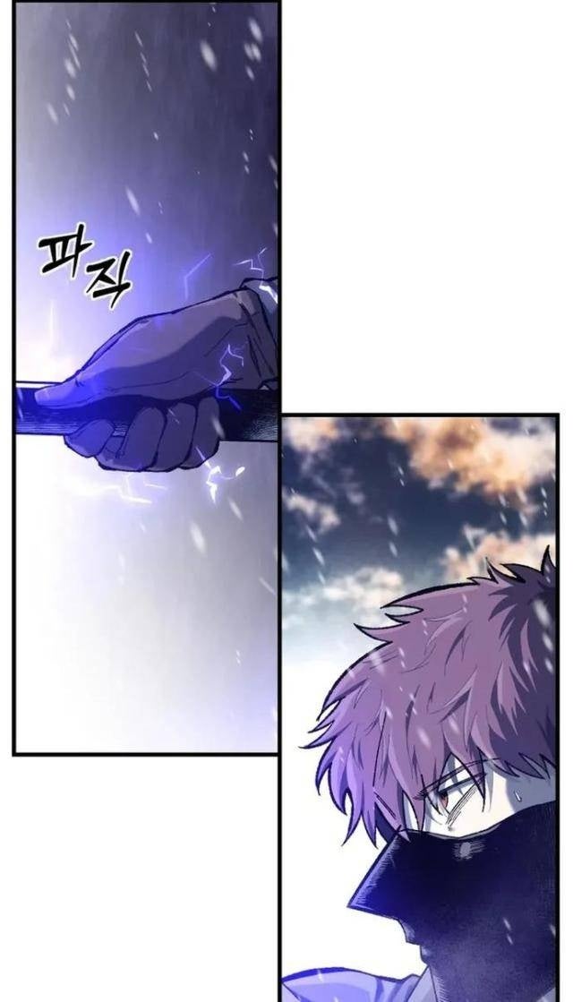 Ngọn Hải Đăng Bình Minh - Page 13