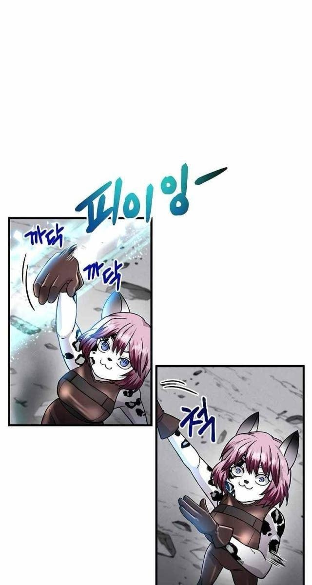 Thiên Tài Stream Game - Page 39