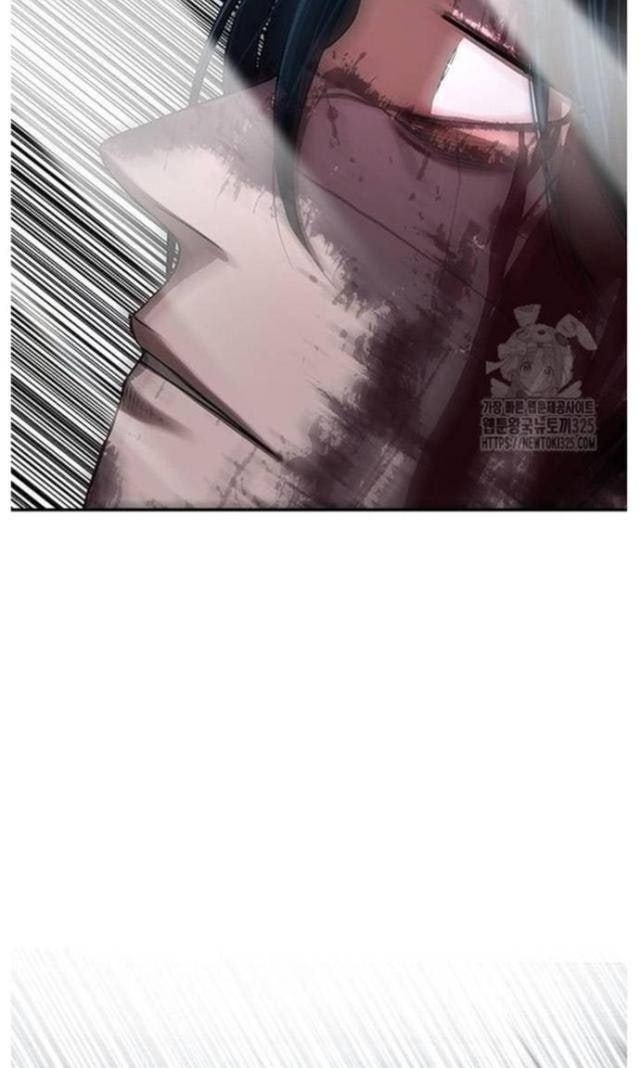 Hộ Vệ - Page 104