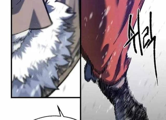 Ngọn Hải Đăng Bình Minh - Page 49