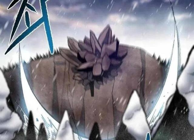 Ngọn Hải Đăng Bình Minh - Page 42