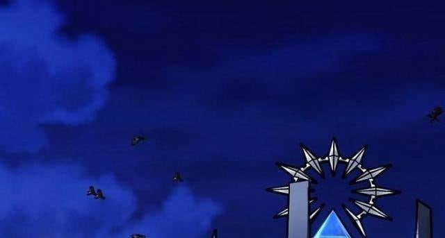 Anh Hùng Của Chúng Ta Làm Gì? - Page 68