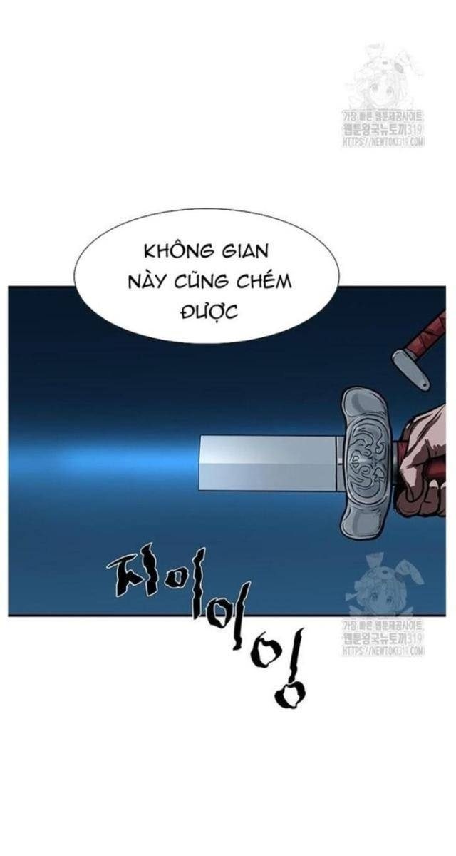 Hộ Vệ - Page 57