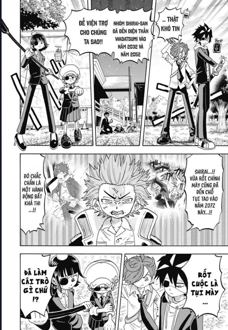 Unmei No Makimodoshi - Page 6