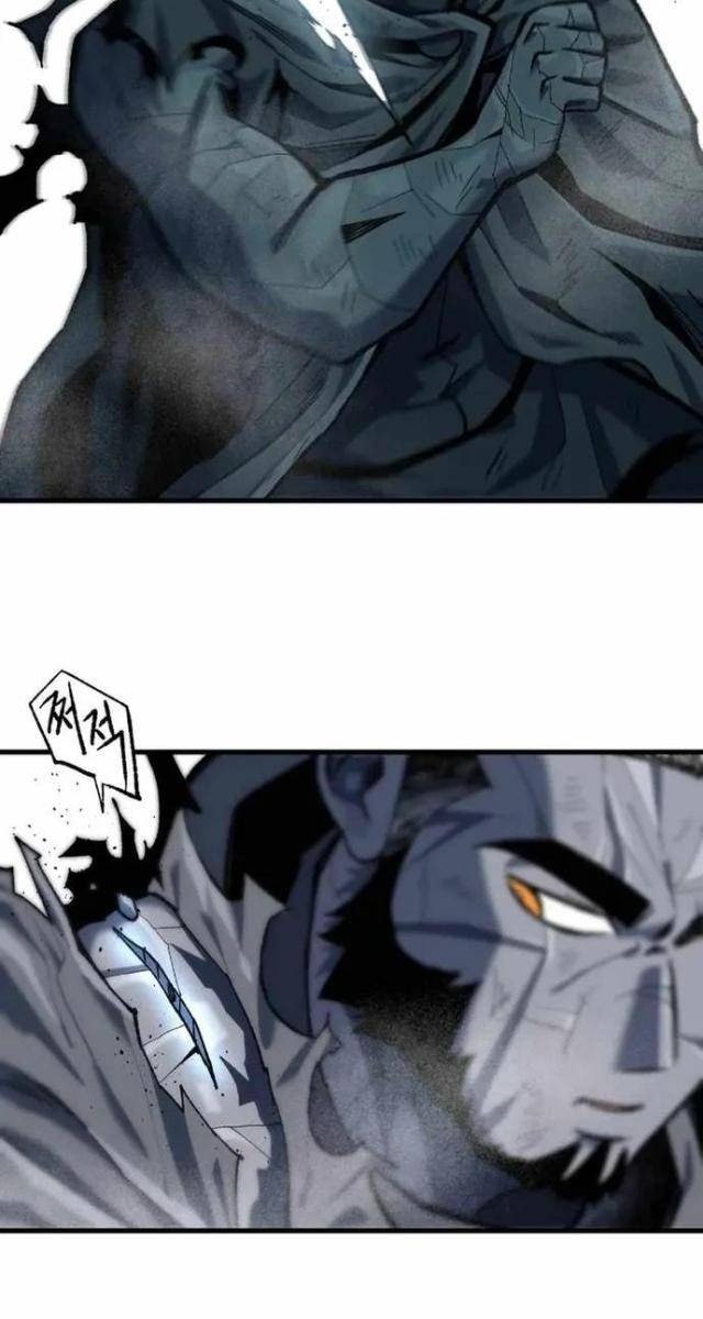 Ngọn Hải Đăng Bình Minh - Page 61