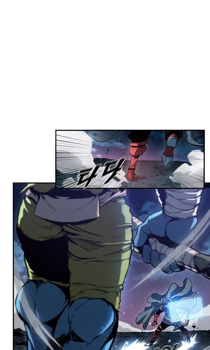 Bậc Thầy Thuần Hóa - Page 26