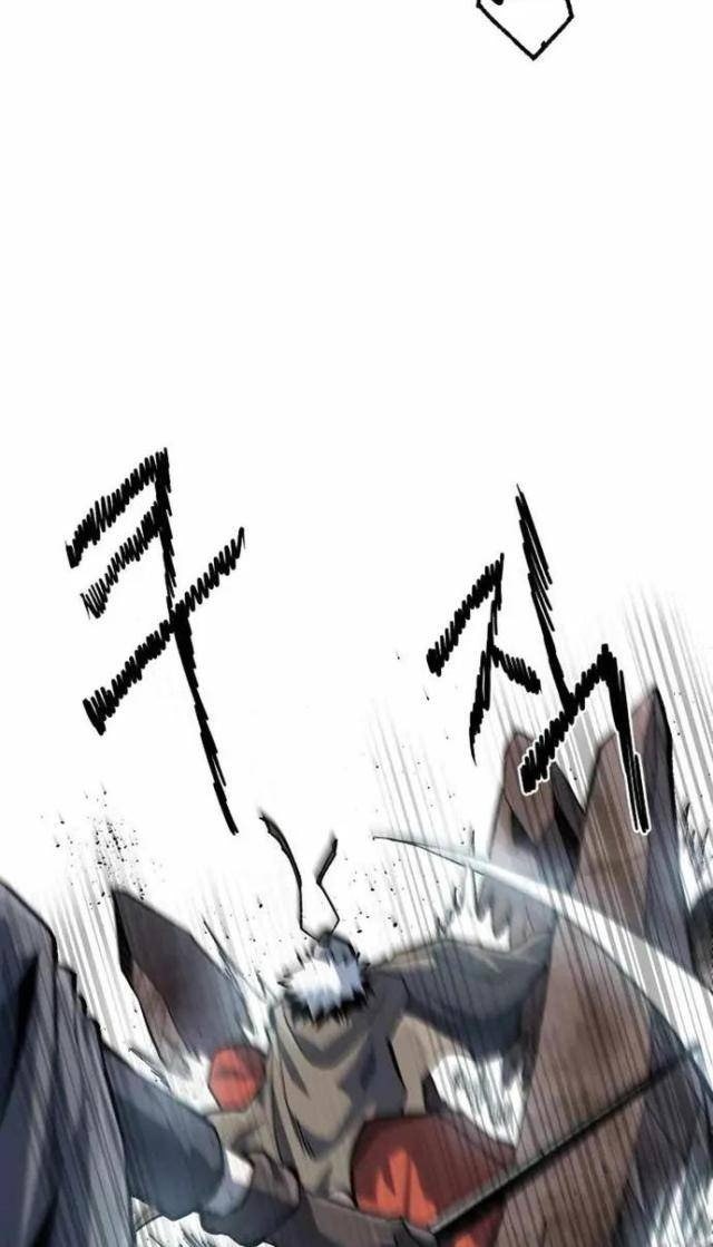 Ngọn Hải Đăng Bình Minh - Page 18