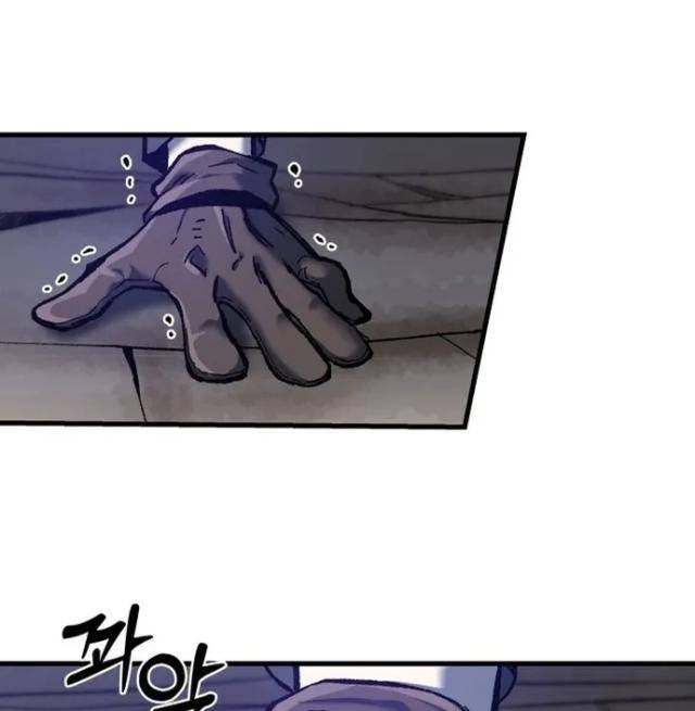 Ngọn Hải Đăng Bình Minh - Page 64