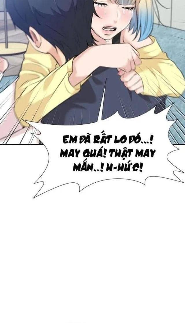 Gương Mặt Thiên Tài - Page 4