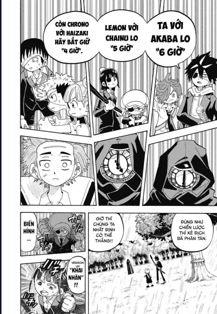 Unmei No Makimodoshi - Page 34