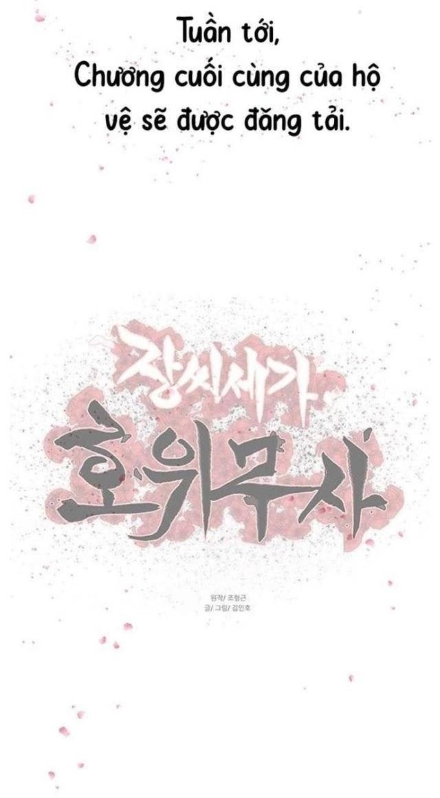 Hộ Vệ - Page 131