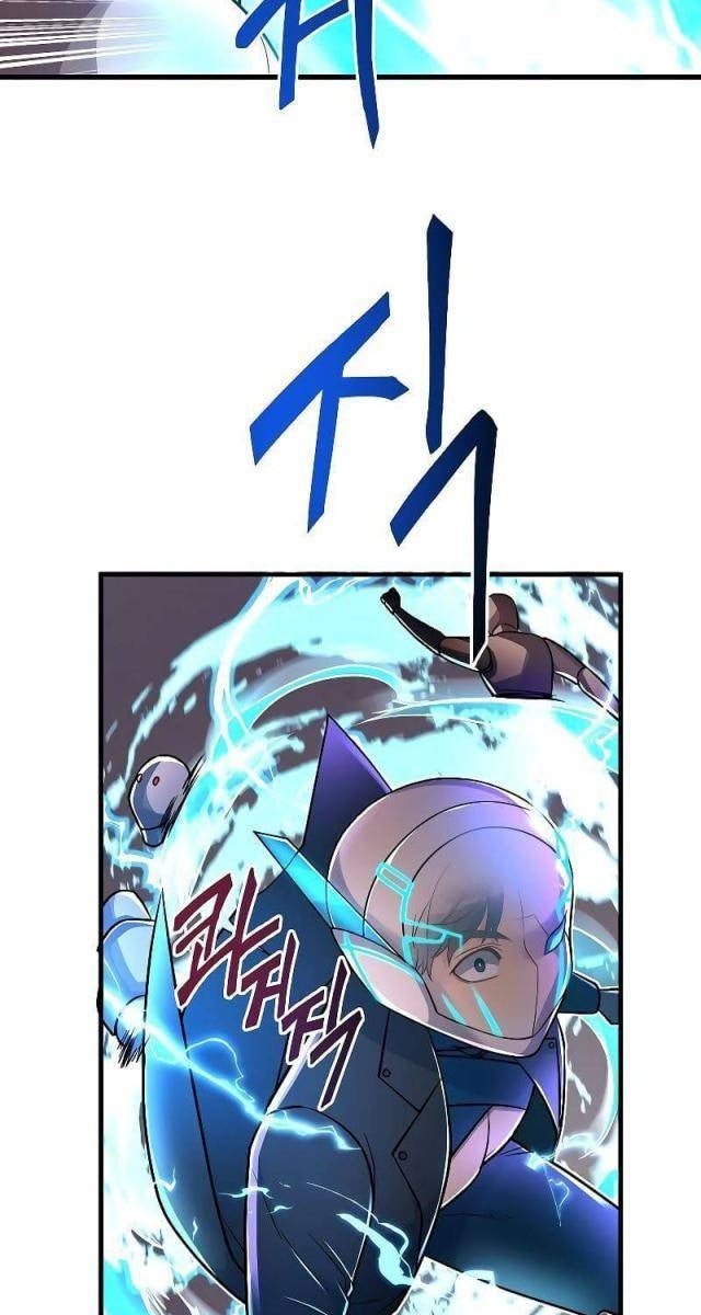 Thiên Tài Stream Game - Page 79