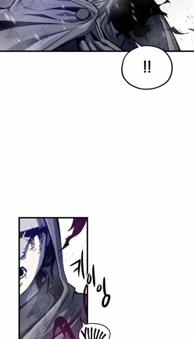 Ngọn Hải Đăng Bình Minh - Page 27