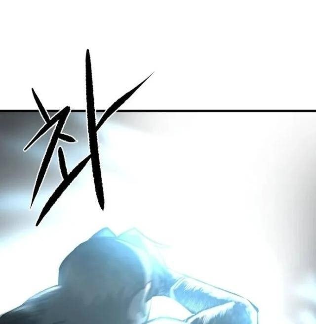 Ngọn Hải Đăng Bình Minh - Page 76