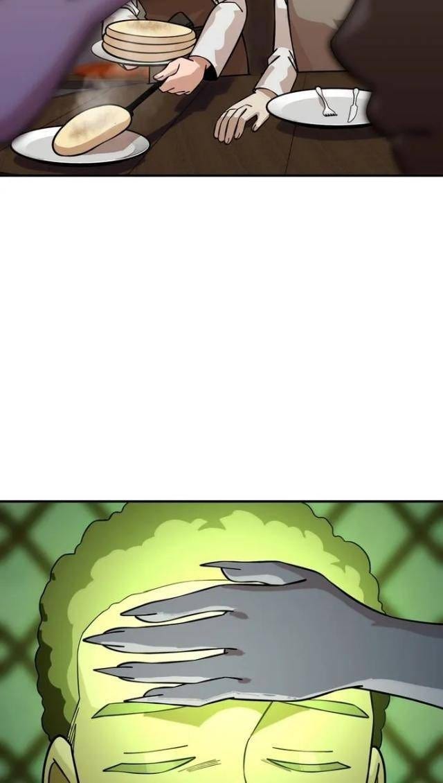 Trọng Sinh Chi Quân Chủ - Page 25