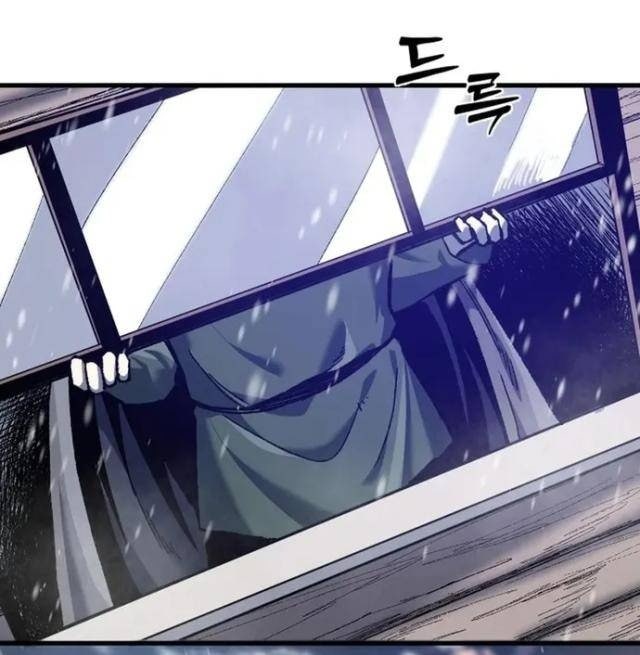 Ngọn Hải Đăng Bình Minh - Page 38