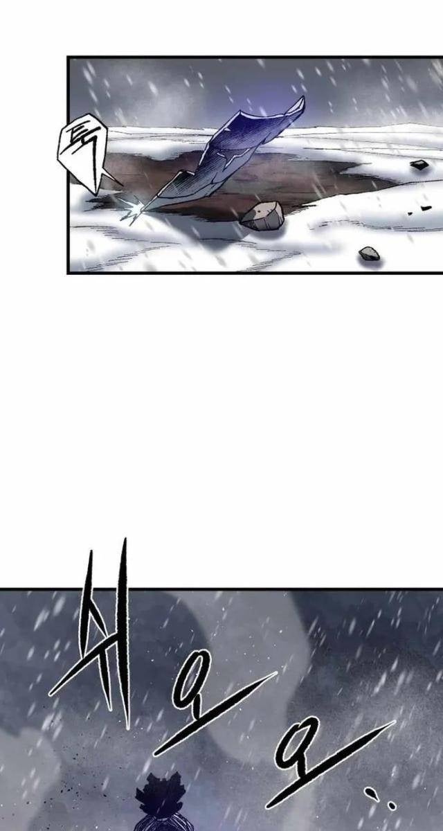 Ngọn Hải Đăng Bình Minh - Page 36