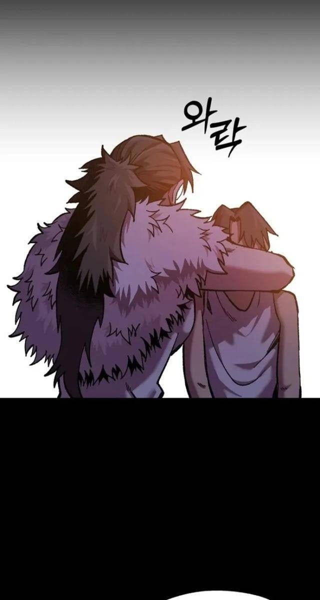 Ngọn Hải Đăng Bình Minh - Page 17