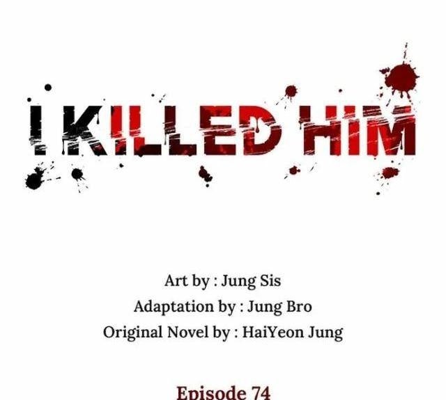 Tôi Đã Giết Hắn - Page 32