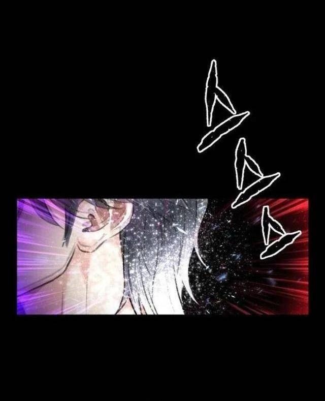 Gương Mặt Thiên Tài - Page 85