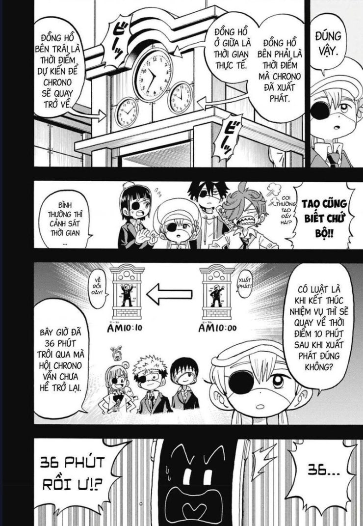 Unmei No Makimodoshi - Page 8